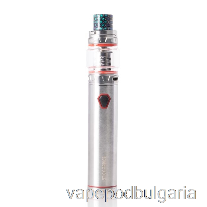 Vape Bulgaria Smok Stick Princ Kit - Pen-style Tfv12 Princ неръждаема стомана